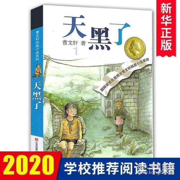 黄子韬父亲因病去世,此事会对黄子韬个人产生什么影响? - 专业红迪网平台